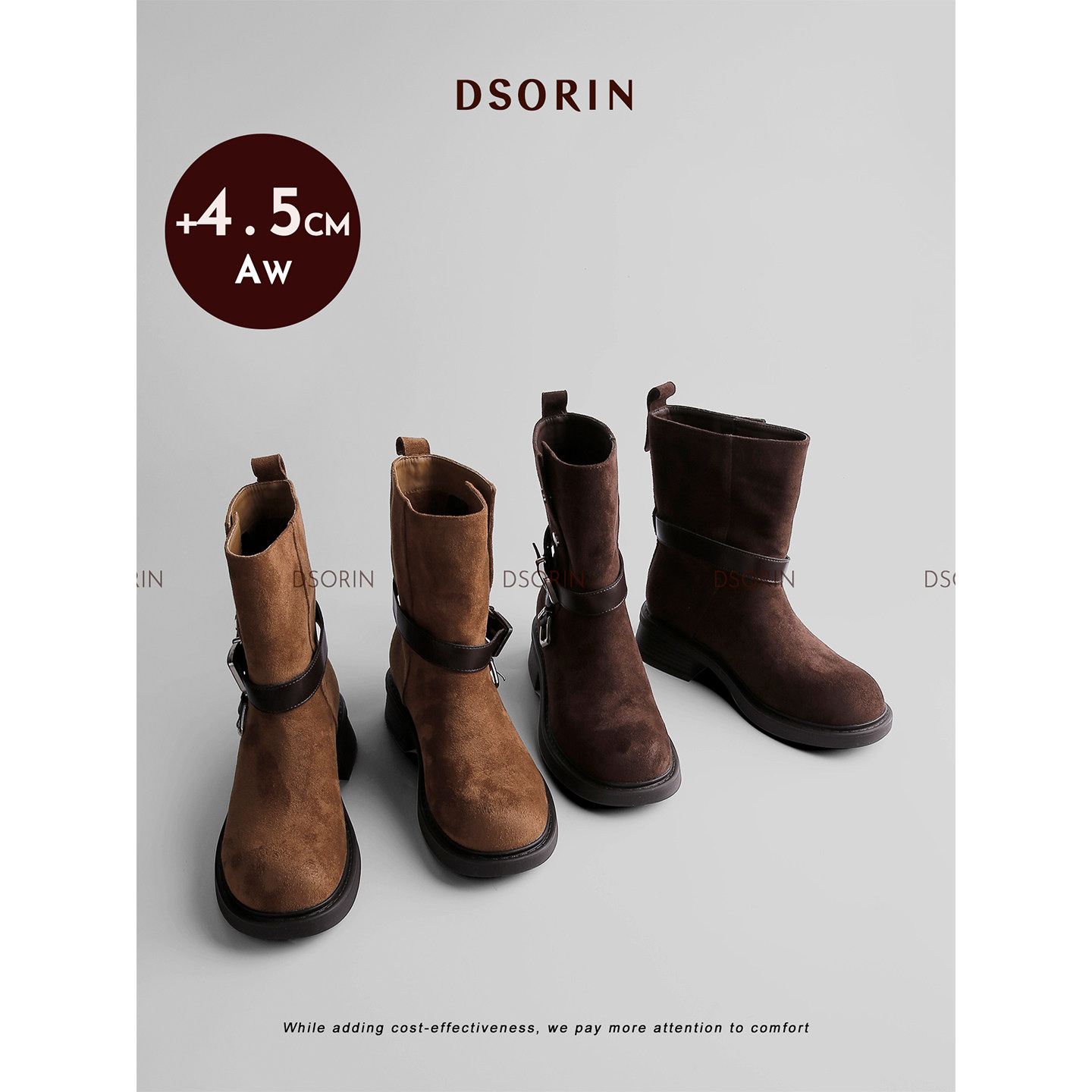 DSORIN 复古骑士靴女 2026新款机车风圆头皮带扣粗跟4.5cm增高靴