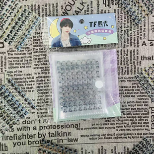 TF四代小鼻嘎贴纸张桂源左奇函高颜高清周边迷你贴纸装饰卡册贴纸