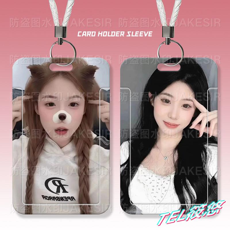李启萌美女周边学生滑盖卡套饭卡公交卡身份证件保护套门禁校园卡图片