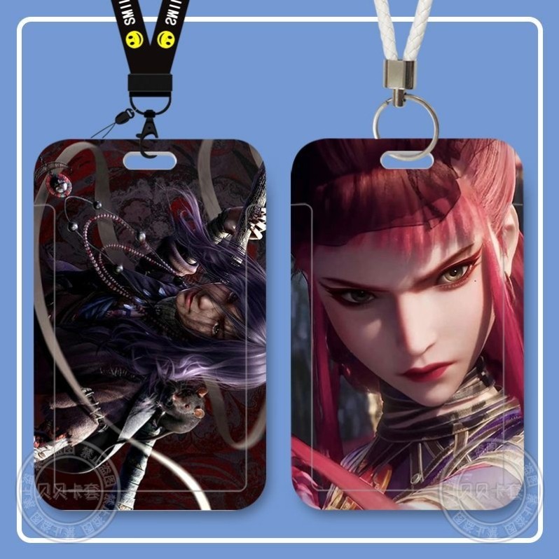 不良人李星云卡套饭卡公交身份证件学生保护套门禁卡校牌挂绳