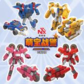 萌宝战警五合体变形机器人机甲汽车玩具男孩儿童金刚男孩机器人蒙