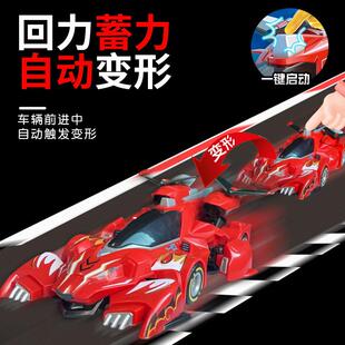 正版猪猪侠之超星五灵侠飞甲合体机器人变形力弹射赛车玩具男孩