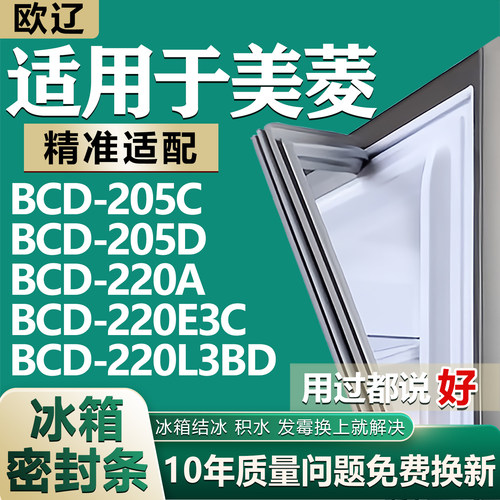 原尺寸发货 安装简单 包用十年 免费换新