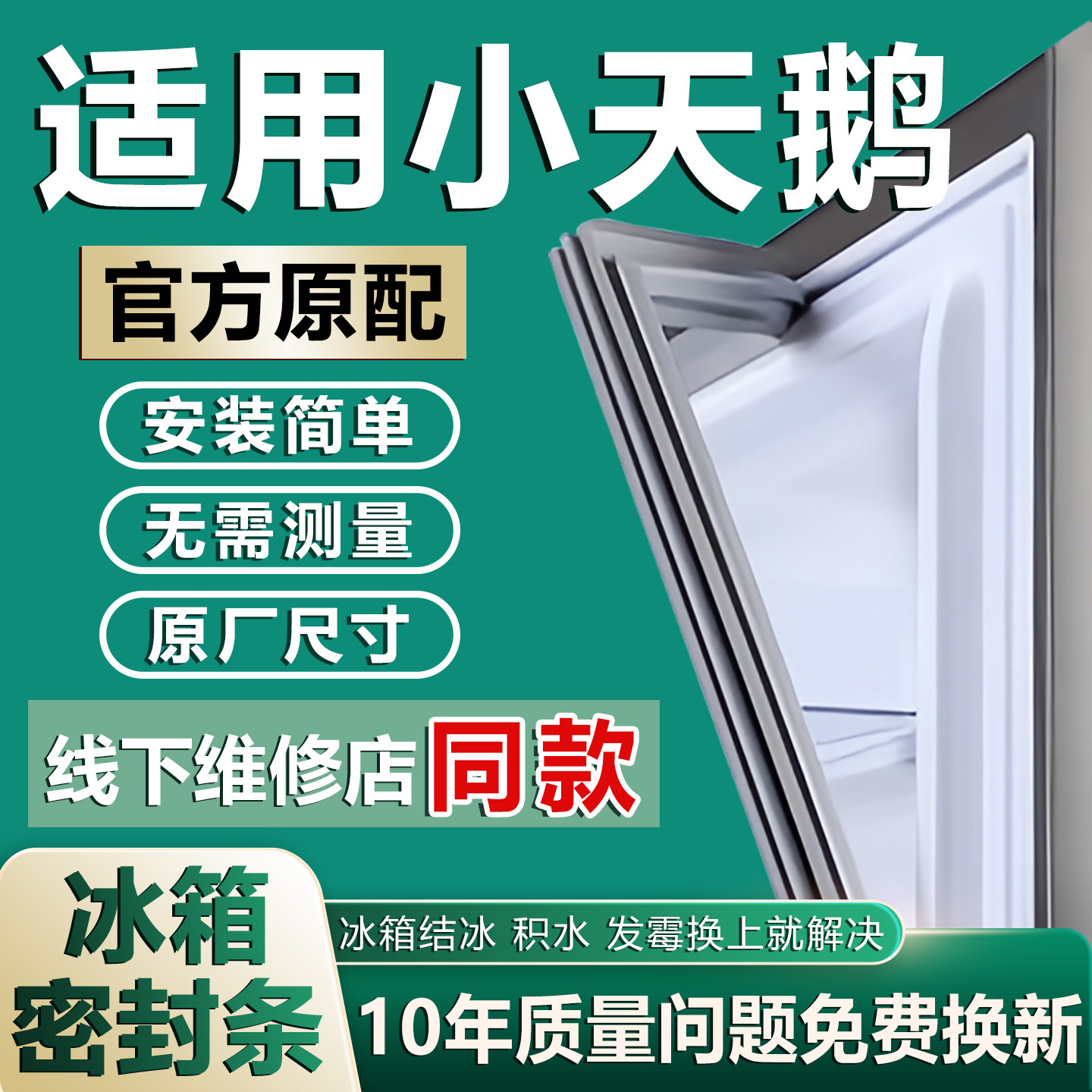 ����С�������ܷ����Ž����ŷ�ԭ��ͨ����������ܷ�Ȧ���Ը��� 55.2Ԫ��3��(��18.4Ԫ/��)