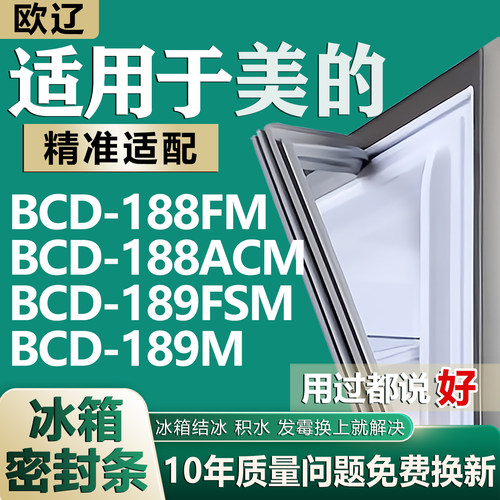 原尺寸发货 安装简单 包用十年 免费换新