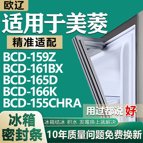 原尺寸发货 安装简单 包用十年 免费换新
