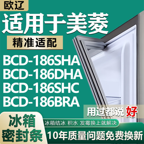 原尺寸发货 安装简单 包用十年 免费换新