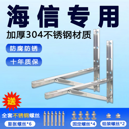 加厚承重 15天包退 30天包换 终身保修