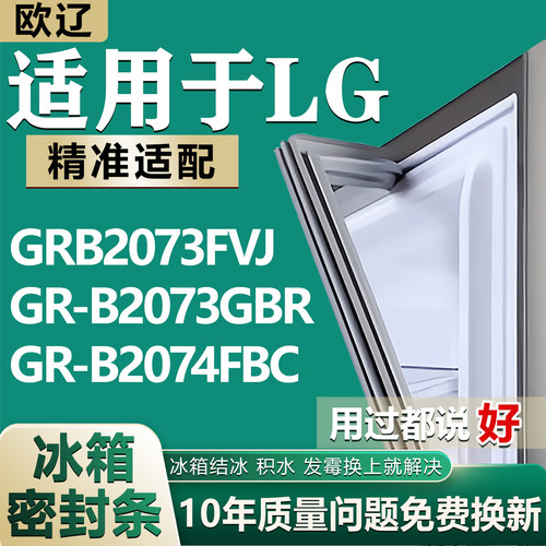 原尺寸发货 安装简单 包用十年 免费换新