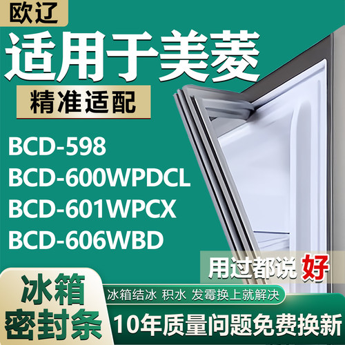 原尺寸发货 安装简单 包用十年 免费换新