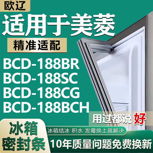 原尺寸发货 安装简单 包用十年 免费换新
