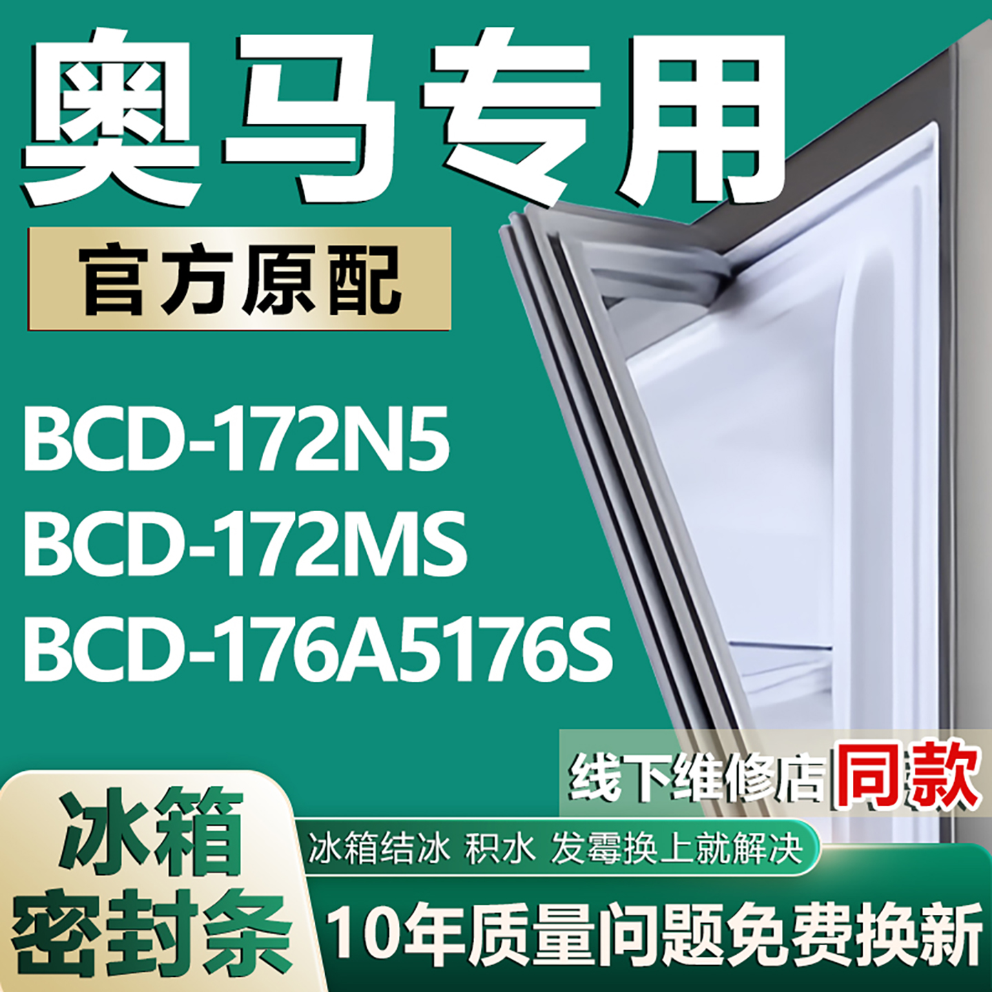 默认发灰色需要白色请备注，品质保证发货快