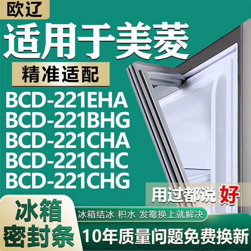 原尺寸发货 安装简单 包用十年 免费换新