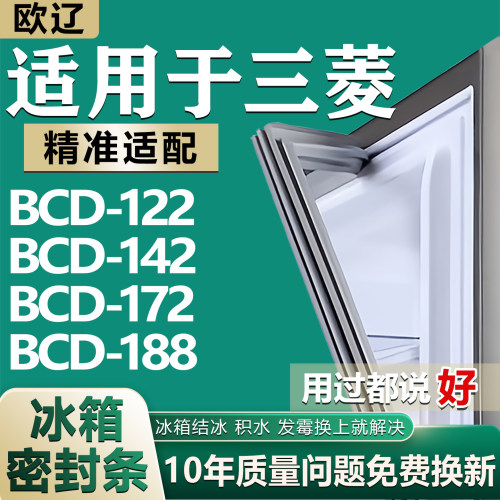 原尺寸发货 安装简单 包用十年 免费换新
