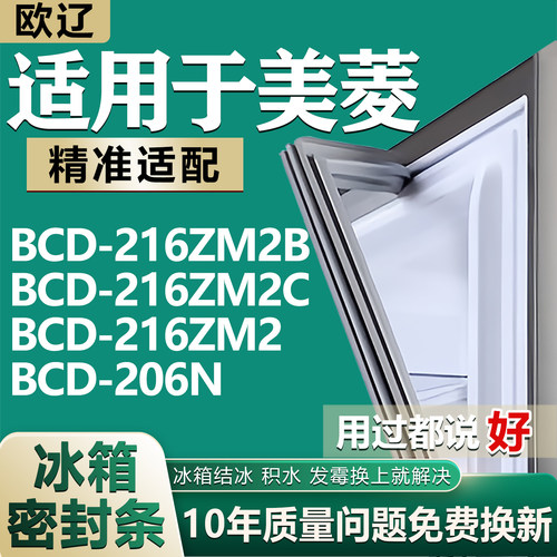 原尺寸发货 安装简单 包用十年 免费换新