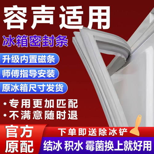 原厂尺寸发货 安装简单 包用十年 免费换新