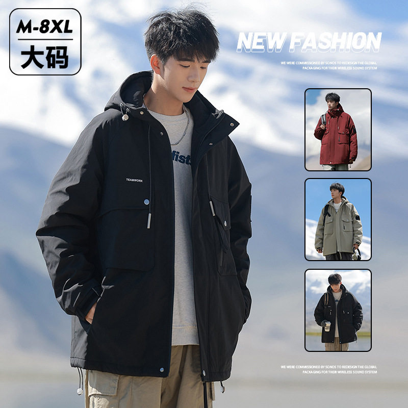 大码男士新款冲锋外套棉衣冬季加厚加棉保暖工装连帽加肥加大冬装