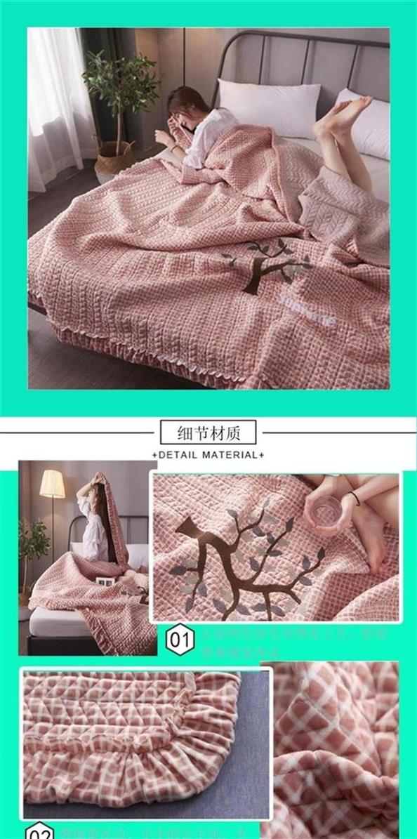 Khăn trải giường hai mặt màu đỏ pha lê nhung bốn tấm trải giường đa chức năng cộng với cotton ba mảnh mùa lá sen phiên bản Hàn Quốc mùa hè mát mẻ - Trải giường ga trai giuong