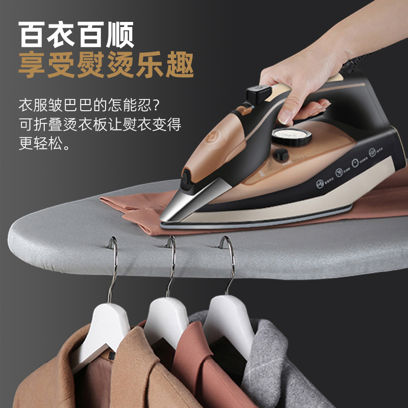 家用高档折叠熨衣板立式熨斗垫板熨衣服板熨烫架熨衣架烫斗烫板_虎窝淘
