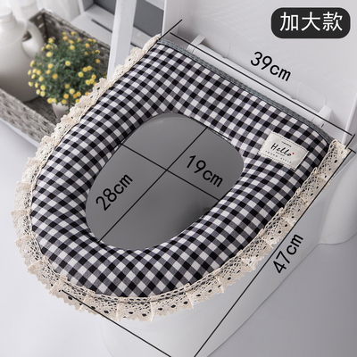 加大号四季加厚马桶垫
