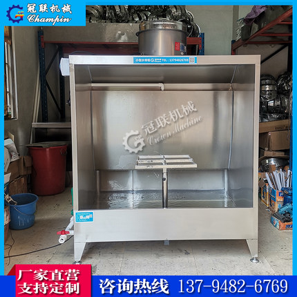 水帘柜环保喷漆柜小型喷漆台喷油柜漆雾净化设备除尘水帘机喷漆房