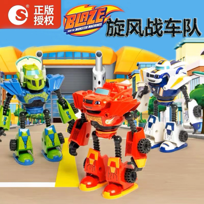 旋风战车队怪兽赛车飚速达林顿皮克莱瑟史崔普撒格合金车儿童玩具
