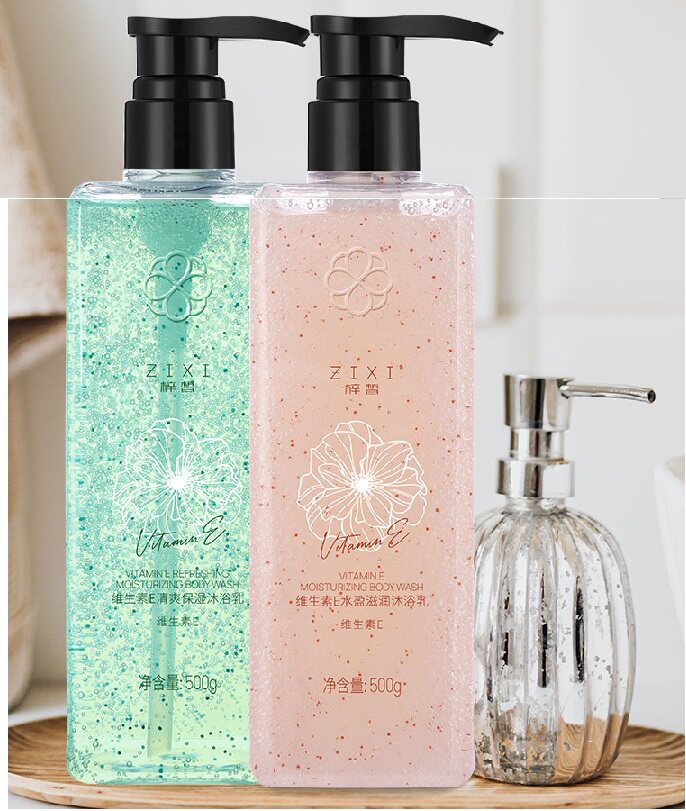 轻素梓皙沐浴露新款维生素e补水保湿滋润清爽持久留香500旗舰店
