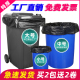 超大垃圾袋大号加厚黑色物业环卫30l桶特大黑色塑料袋60l餐饮商用