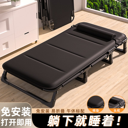 折叠床单人床办公室便携行军床工位午睡躺椅简易陪护小床午休神器