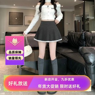 2024新款毛呢小褶子裙子百褶短裙高腰显瘦半身裙冬季