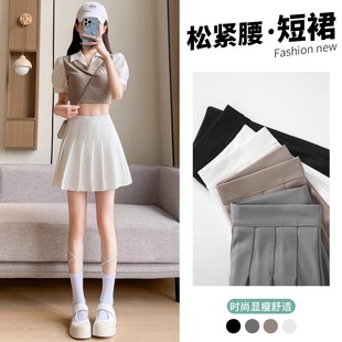 卡其百褶裙女春秋2025新款高腰jk短裙学生a字裙松紧腰口袋半身裙