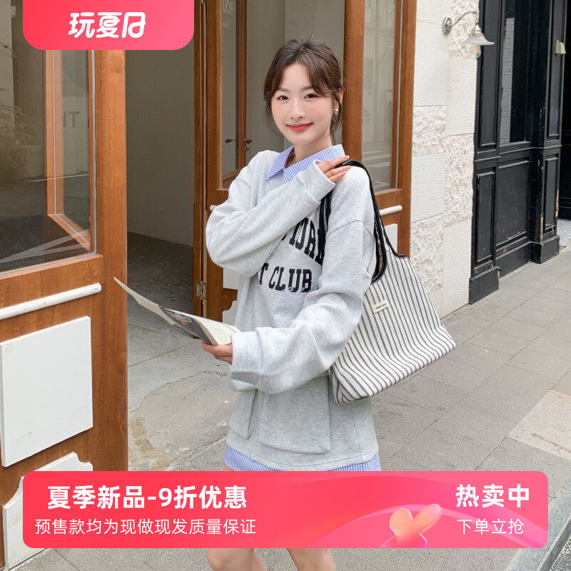 2026年春装新款时尚休闲减龄卫衣套装潮假两件字母卫衣短裙两件套