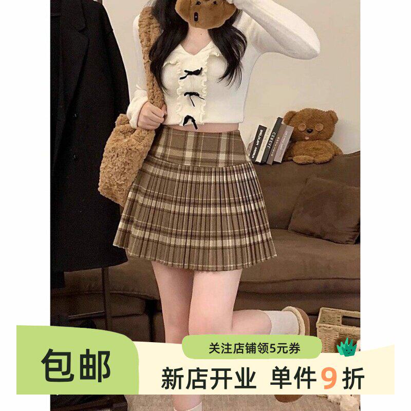 秋季复古撞色半身裙女时尚百搭格纹毛呢A字百褶裙高腰显瘦短裙子