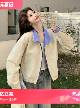 【新款】现货假两件拼接外套297-1994-P155-K248