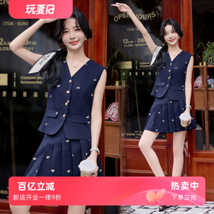 后背镂空蝴蝶结马甲百褶裙套装女2025夏季小香风背心短裙子两件套