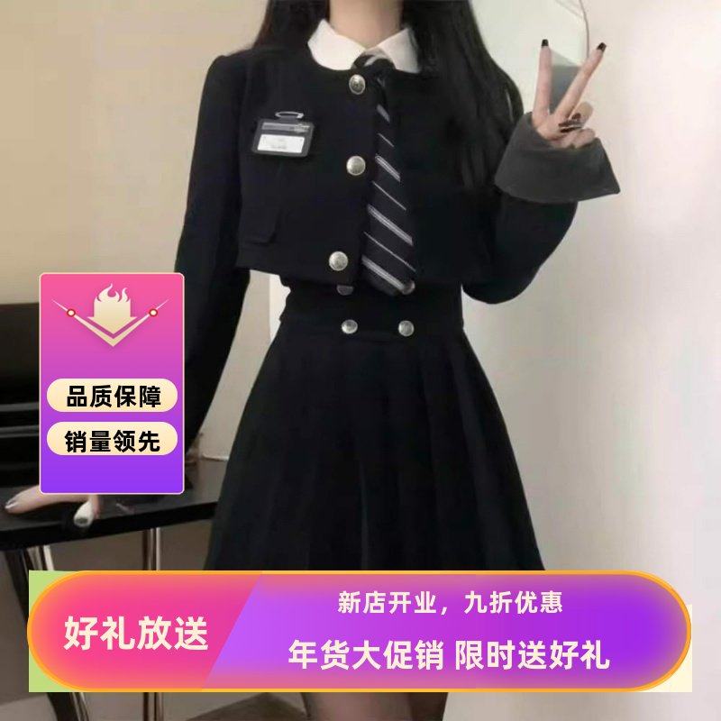 短款西装外套jk制服美式学院风套装女春秋款高腰显瘦百褶裙三件套