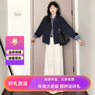 阔腿宽松白色牛仔裤女秋冬季高腰垂感显瘦直筒裤女小个子裤子女款