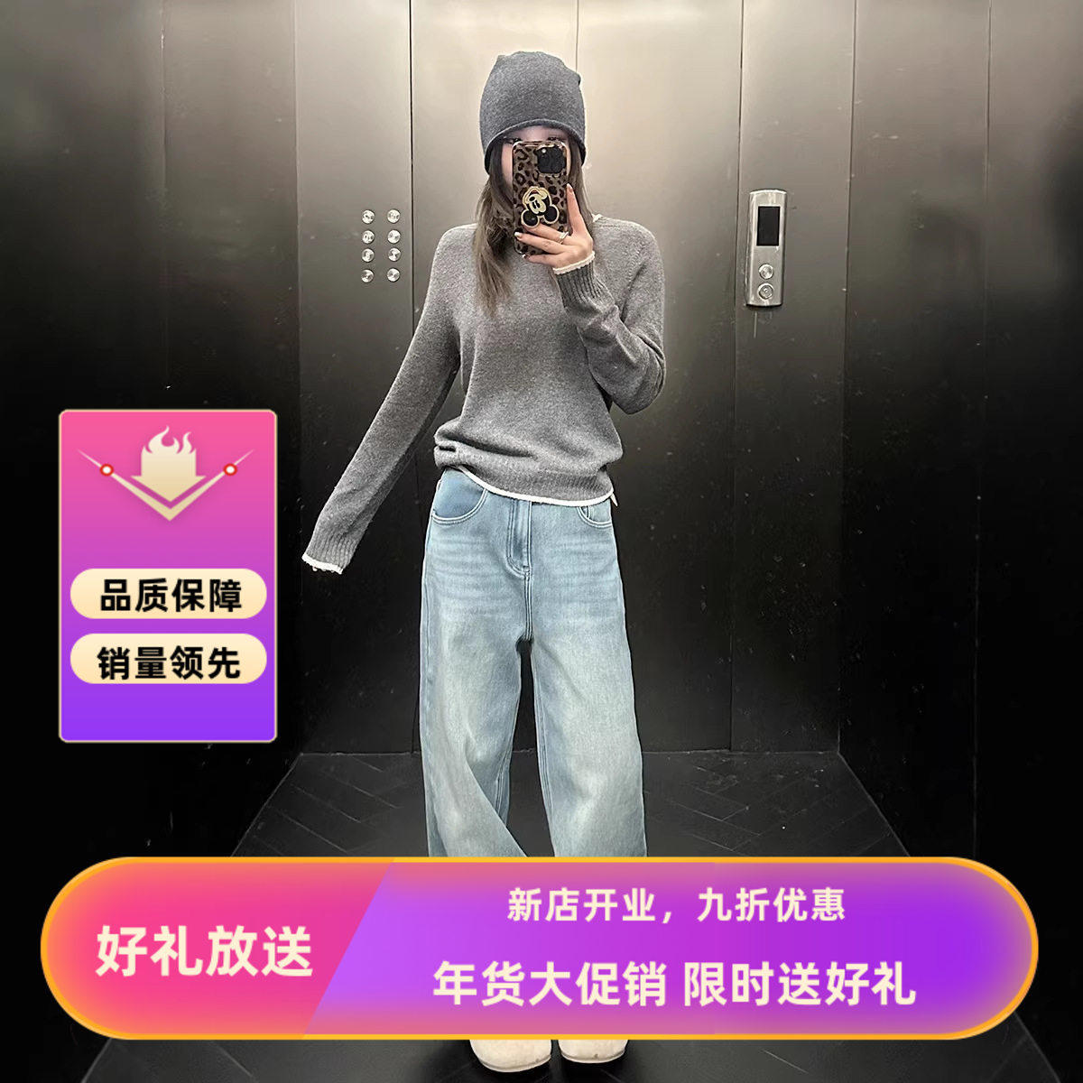 浅蓝加绒加厚牛仔裤女冬季直筒阔腿宽松直筒裤女显瘦加绒裤子女款