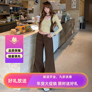 美式棕咖色微喇牛仔裤女2025秋冬加绒低腰贴腿宽松小个子喇叭裤女