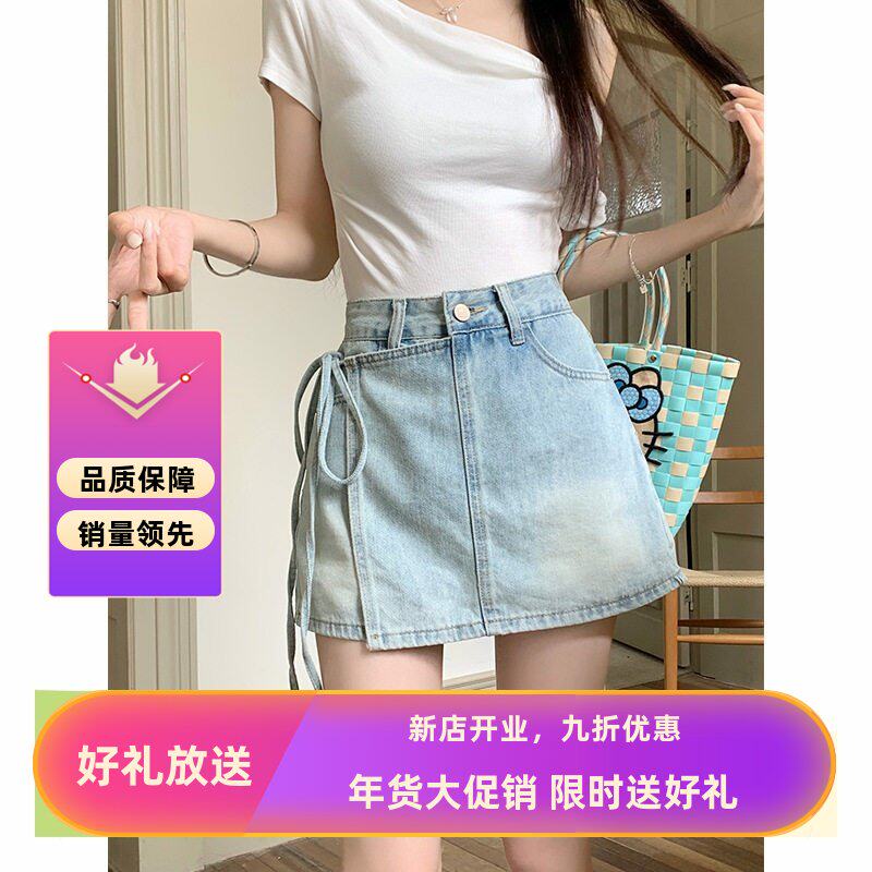 假两件牛仔短裤裙女夏季高腰不规则设计感绑带裙裤小个子辣妹裤子