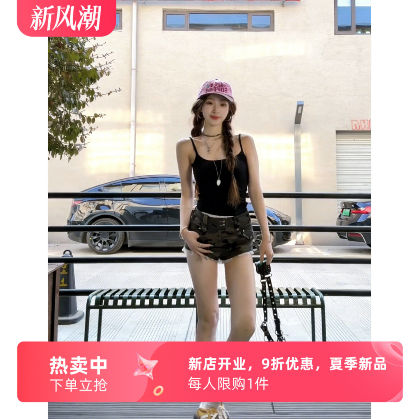 黑色吊带内搭带胸垫背心女打底春夏2026新款绝美外穿美背显瘦上衣