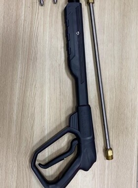 黑猫原装长款水枪2520B/2018B/360C/380C/0717C/0917C/1815A机器