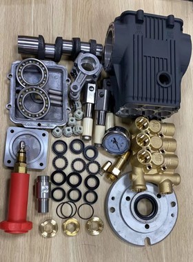 黑猫原装正品QL380C/360C机器配件 BZ0720A/0618A柱塞泵原装配件