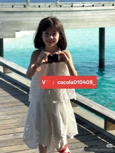 nunuetnunu 正品25春款女童连衣裙蕾丝镂空沐言同款