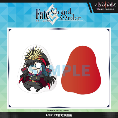 【现货ANIPLEX】Fate/Grand Order 日服9周年 豆豆靠垫 抱枕周边