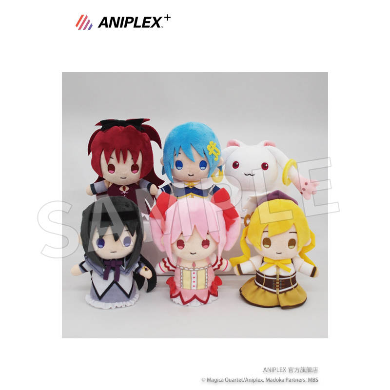 【现货 ANIPLEX】魔法少女小圆 10周年限定 毛绒玩偶 小焰沙耶香 模玩/动漫/周边/娃圈三坑/桌游 动漫毛绒/抱枕/坐垫 原图主图