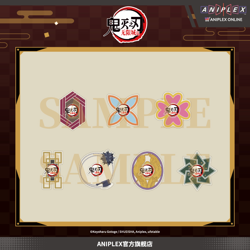 ̿ ԤANIPLEX֮ ޳ƪ ӡָתǿ 34.32Ԫ