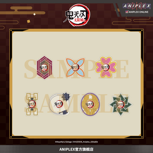 【现货ANIPLEX】鬼灭之刃 无限城篇 印象风指尖旋转亚克力冰箱贴