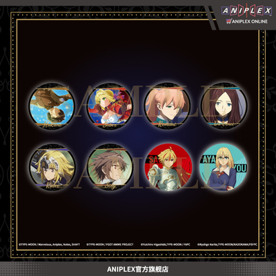 【现货 ANIPLEX】Fate 徽章套装 周边