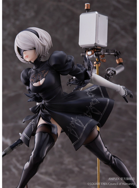 【现货 ANIPLEX】尼尔：自动人形 ver1.1a 2B 1/7比例手办